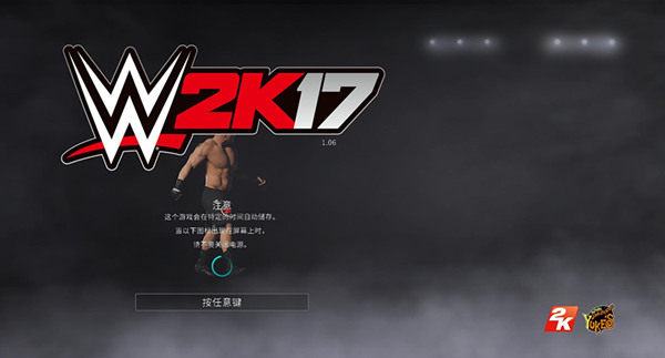 WWE2K173dm轩辕汉化补丁