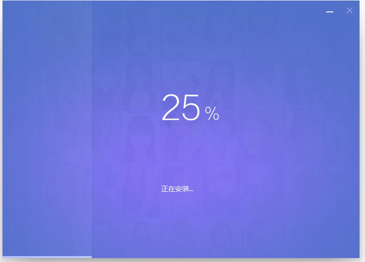 美图秀秀
