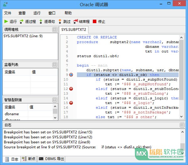 navicatpremium121160官方3264位版