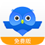 智慧商贸进销存软件 4.1.1 免费版