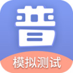 畅言普通话 4.0.1007 安卓版