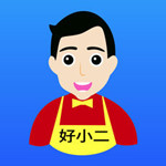 好小二 1.6.0 ios版 好小二 1.6.0 ios版