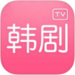 韩剧TV网app 2.7.0 iphone版 韩剧TV网app 2.7.0 iphone版