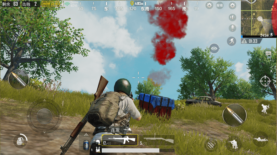 绝地求生刺激战场0109电脑版