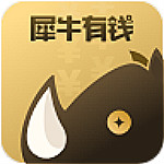 犀牛借钱 1.0.0 安卓版 犀牛借钱 1.0.0 安卓版