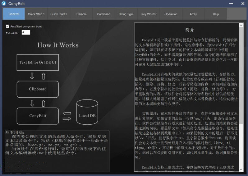 嵌入式开发用哪些软件_用手机开发软件的工具_手机软件开发用什么