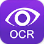 得力OCR文字识别软件 1.09 官方版