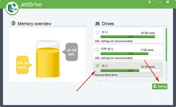 Abelssoft JetDrive(硬盘碎片整理工具) 9.3 绿色版