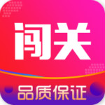 闯关商城 1.0.1 最新版