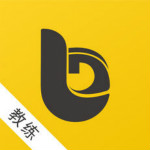 练多多教练app 1.0 iPhone版 练多多教练app 1.0 iPhone版