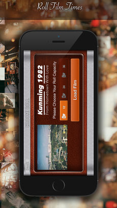 胶卷时光相机 2.3 iPhone版