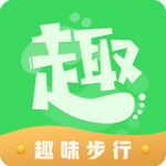 趣步行app