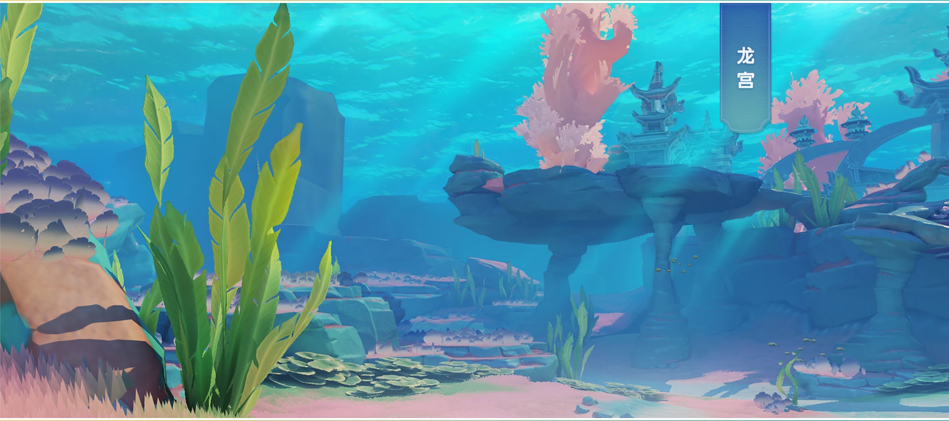 梦幻西游3d测试版第1张预览图