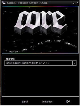 coreldraw x6注册机 1.0 免费版