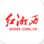 红湘西官方下载 5.1.0 安卓版