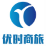 優時商旅app 2.0.1 安卓最新版 優時商旅app 2.0.1 安卓最新版