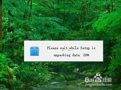 有道翻译在线翻译软件 8.5.2.0 免费版
