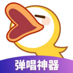 唱鸭app