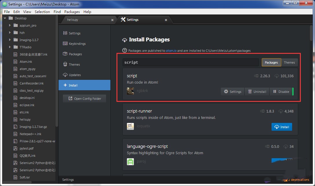 atom编辑器下载_atom 1.38.0 免费版_零度软件园