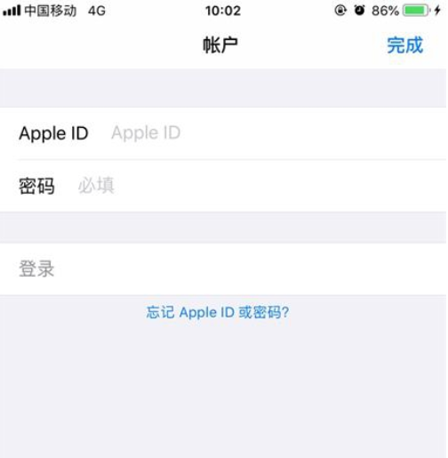 刀塔霸业iOS下载第6张预览图