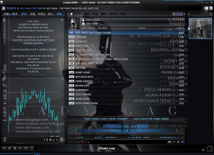 Foobar2000中文版第2张预览图