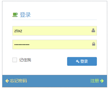 芒果店长第3张预览图