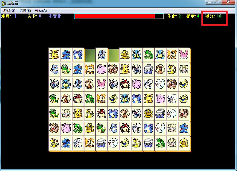 首页 单机游戏 棋牌益智 → 连连看3.1原版 绿色版下载