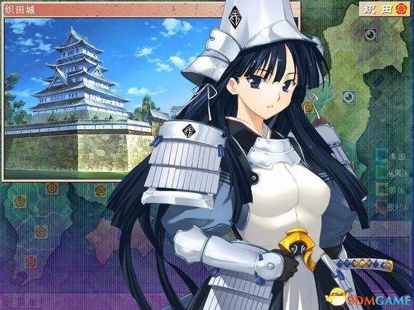 战国兰斯下载汉化中文版10