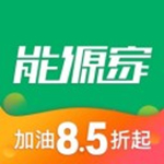 能源家app