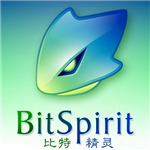 比特精灵下载 3.6.0.550 中文版