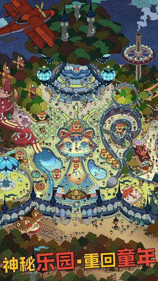 梦境侦探下载第4张预览图