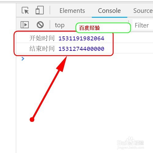 8位時間戳轉換工具_32位bmp 轉換工具_在線utc時間轉換工具