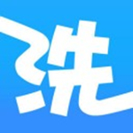 洗衣通app