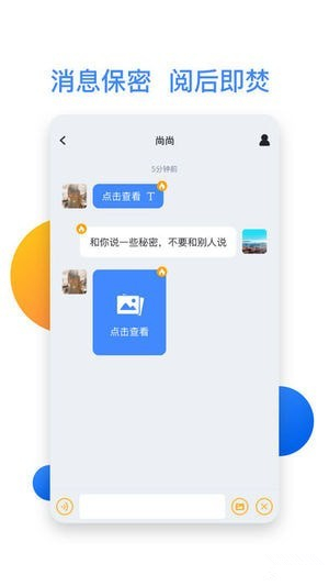 薄荷阅读ios下载 1.7.0 官方版