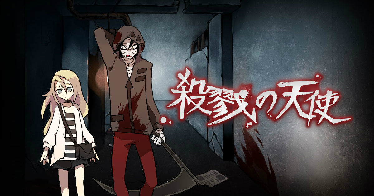 杀戮天使是一款第三人称视角的恐怖冒险解谜游戏,游戏由星屑krnkrn