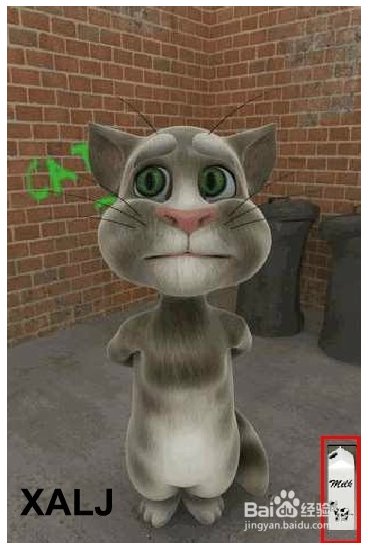 会说话的汤姆猫手机版下载 3.6.2 内购破解版
