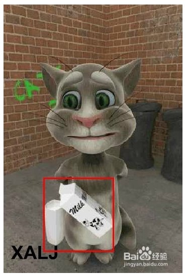 会说话的汤姆猫手机版下载 3.6.2 内购破解版