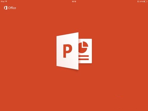 microsoftofficepowerpoint2016下载官方破解版10