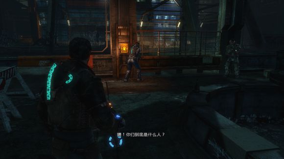 死亡空间3第4张预览图