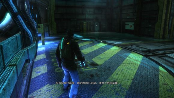 死亡空间3第10张预览图