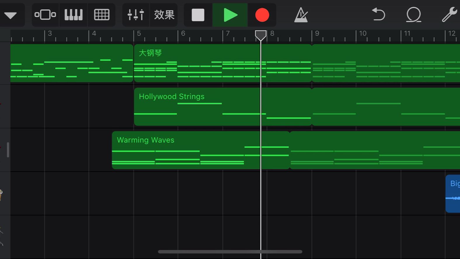 库乐队(GarageBand) 2.3.7 iPhone最新版