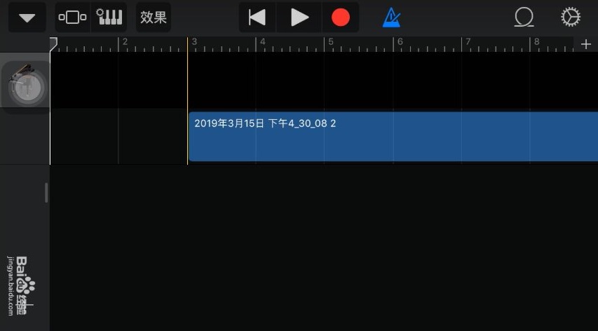 库乐队(GarageBand) 2.3.7 iPhone最新版