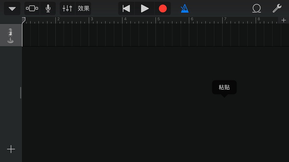 库乐队(GarageBand) 2.3.7 iPhone最新版