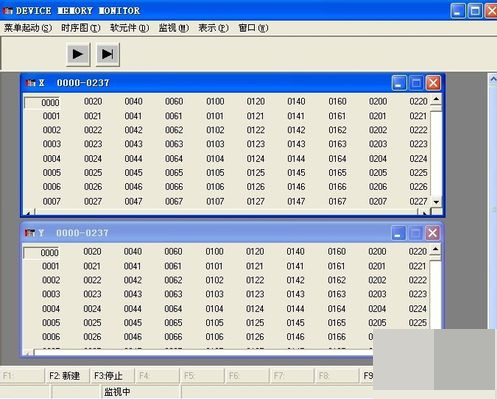 or邏輯塊或mps 存儲操作結果mrd 從mps讀取操作結果mpp 從mps讀取操作