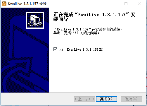快手官方版 v1.0