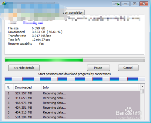 internet download manager下载(idm下载器) 6.37.3 中文破解版(附序列号及破解补丁)