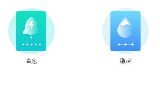 关于极光vp(永久免费)加速器下载官网的信息