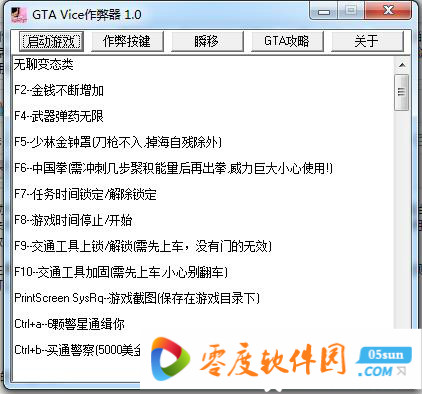 最好用的街机模拟器|街机模拟器winkawaks游戏合集包V1