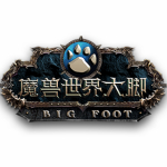 魔兽世界怀旧服插件下载 NGA整合版 1.0