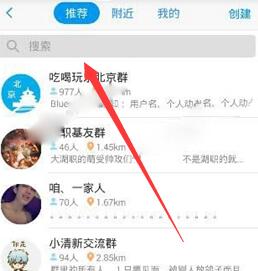 blued 6.9.6 官方国际版